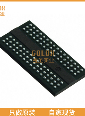 【 全新原装现货 】 W632GU6MB-11 IC DRAM 2G PARALLEL 933MHZ