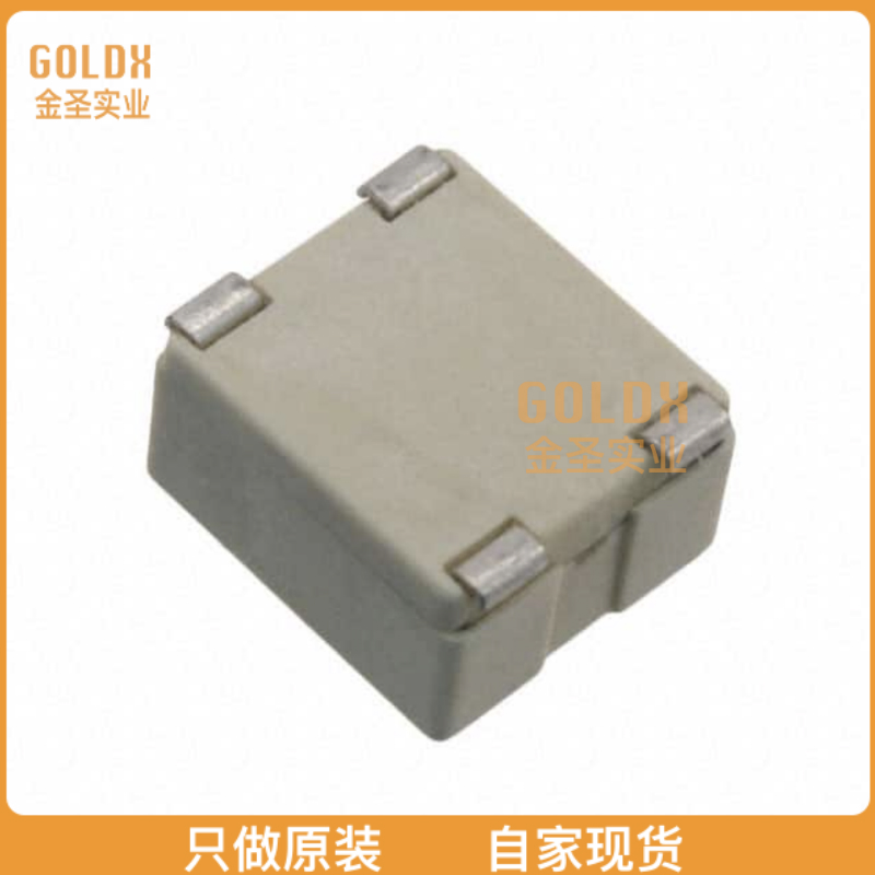 【 全新原装现货 】 CPFC85NP-WH04 CMC 5.65A 2LN 300 OHM SMD