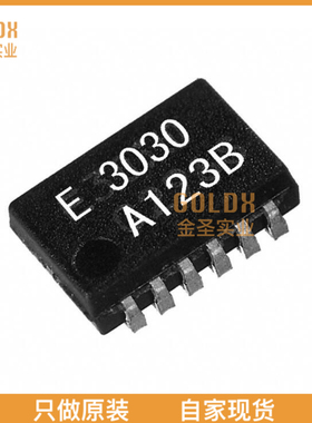 【 全新原装现货 】 SG-3030LC 32.7680KB0: PURE SN XTAL OSC X