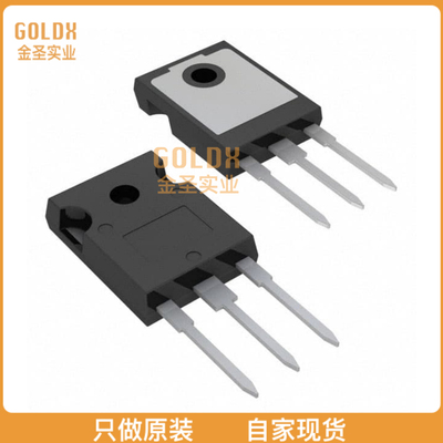 【 全新原装现货 】 IRGP4640D-EPBF IGBT 600V 65A 250W TO247A