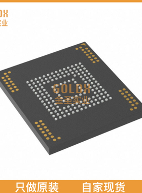 【 全新原装现货 】 MTFC8GAMALBH-AIT ES IC FLASH 64G MMC