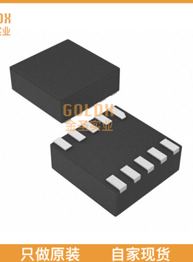 【 全新原装现货 】 SL18861DIT IC CLK BUFFER 1:3 52MHZ 10TDF