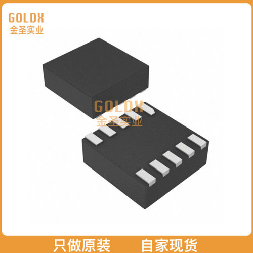 【 全新原装现货 】 SL18861DIT IC CLK BUFFER 1:3 52MHZ 10TDF