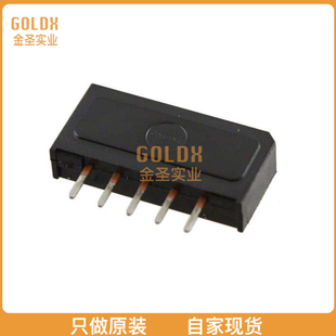 B39389J1981M100 现货 FILTER SAW 5SIP 38.9MHZ 全新原装