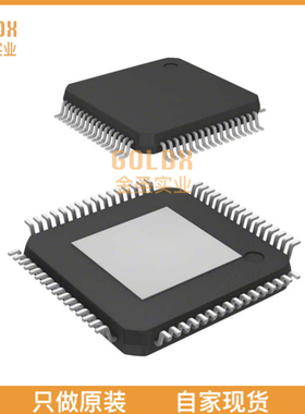 【 全新原装现货 】 XMC4104F64F128BAXQMA1 IC MCU 32BIT 128KB