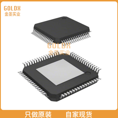 【 全新原装现货 】 XMC4100F64F128BAXQMA1 IC MCU 32BIT 128KB