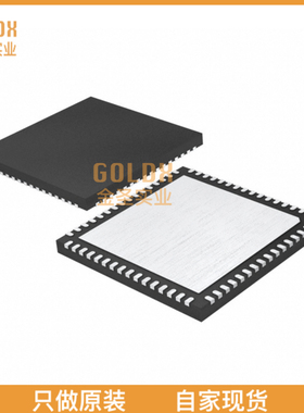 【 全新原装现货 】 MA12040PXUMA1 ICAMP CLASS D STEREO 40W 6