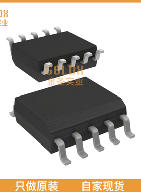 【 全新原装现货 】 S6614V AC/DC隔离低PF