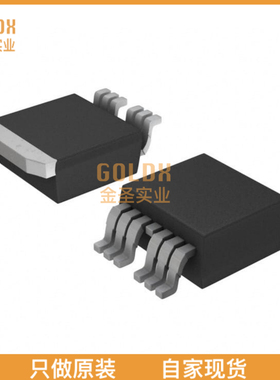 【 全新原装现货 】 IRF2907ZS-7PPBF MOSFET N-CH 75V 160A D2P