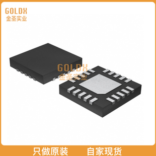 【 全新原装现货 】 FP6783WQCTR Integrated AVDD, VGH, VGL,