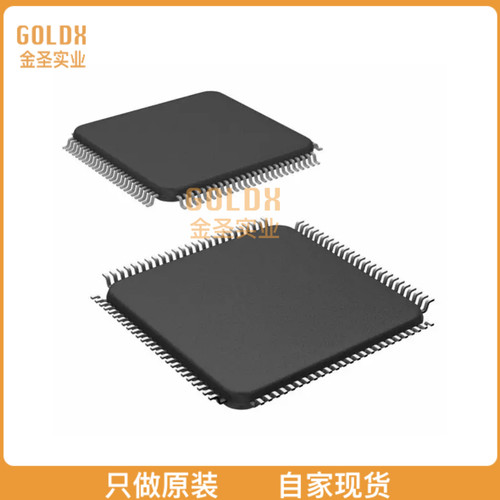 【 全新原装现货 】 LCMXO1200C-4TN100C IC FPGA 73 I/O 100TQF