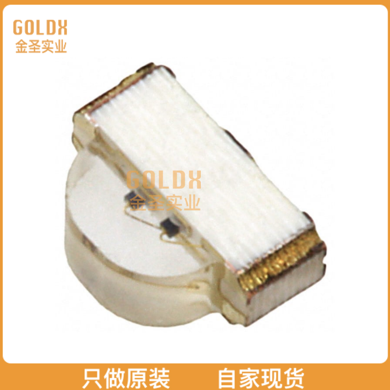 【 全新原装现货 】 LTE-C9301 EMITTER IR 940NM SMD