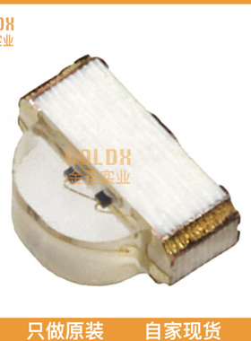 【 全新原装现货 】 LTPL-C034UVH385 LED 500MA 970MW 385NM