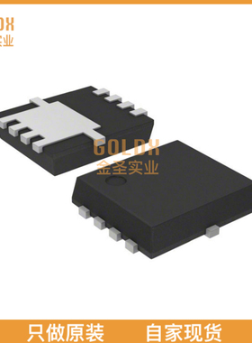 【 全新原装现货 】 RQ3E160ADTB MOSFET N-CH 30V 16A 8HSMT