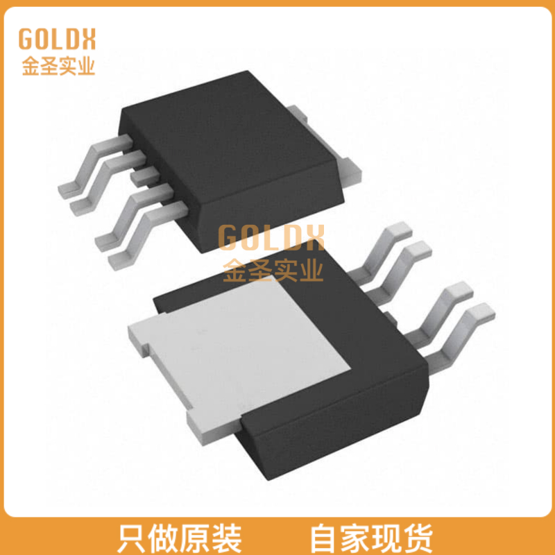 【全新原装现货】 TLE4252DATMA1 IC REG LIN POS ADJ 250MA T