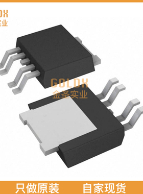 【 全新原装现货 】 TLE4252DATMA1 IC REG LIN POS ADJ 250MA T