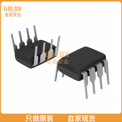 【 全新原装现货 】 ICE2PCS02HKLA1 IC PFC CTRLR CCM 65KHZ 8D