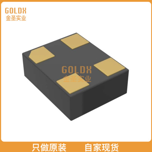 【 全新原装现货 】 AMJDEDH-A11T3 OSC MEMS XO DUAL OUTPUT