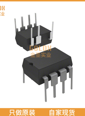 【 全新原装现货 】 BM2P014 IC CONV DC/DC PWM 0.950MA 7DIP
