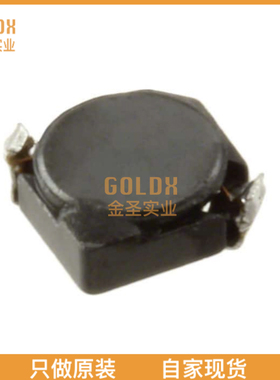 【 全新原装现货 】 0415CDMCCDS-R56MC FIXED IND 560NH 8.7A 1