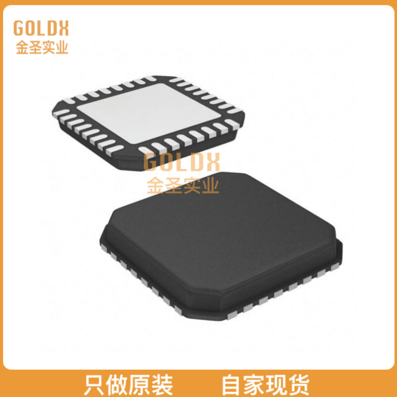 【 全新原装现货 】 AS8515-ZMFM IC DAS CURRENT SENSOR 32MFL
