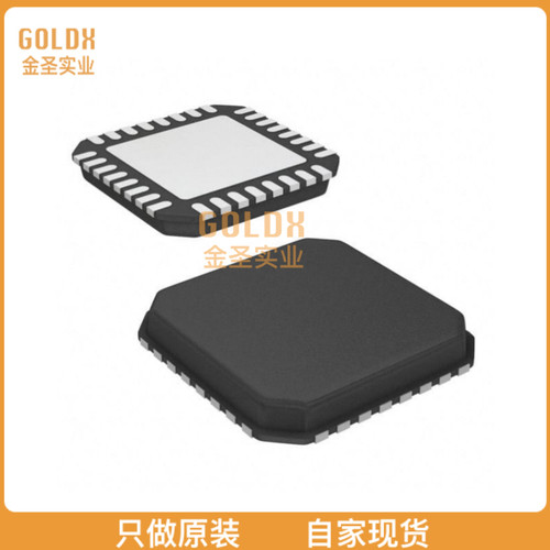 【 全新原装现货 】 AS8515-ZMFP IC TXRX DAC LIN 32MLF