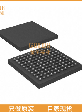 【 全新原装现货 】 ICE40HX8K-BG121TR IC FPGA 93 I/O 121CABG