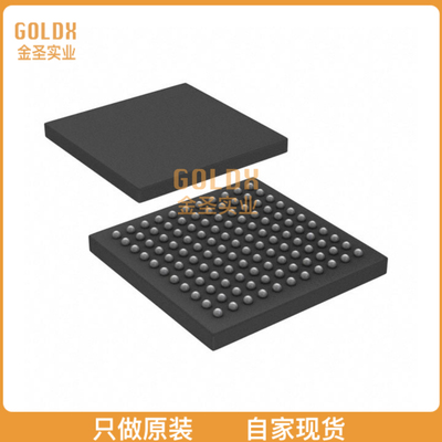 【 全新原装现货 】 ICE40HX8K-BG121TR IC FPGA 93 I/O 121CABG