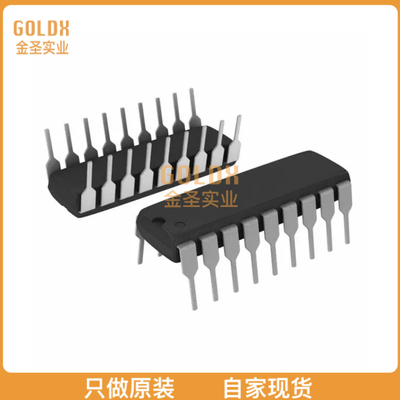 【 全新原装现货 】 CY7C63813-PXC IC USB PERIPHERAL CTRLR 18