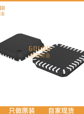 【 全新原装现货 】 BU8793KN-E2 IC TELECOM INTERFACE 28VQFN