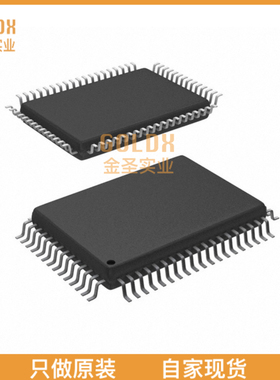 【 全新原装现货 】 IR22381QPBF IC GATE DRVR HALF-BRIDGE 64M