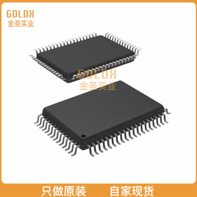 【 全新原装现货 】 IR2238QPBF IC MOTOR DRIVER 12.5V-20V 64M