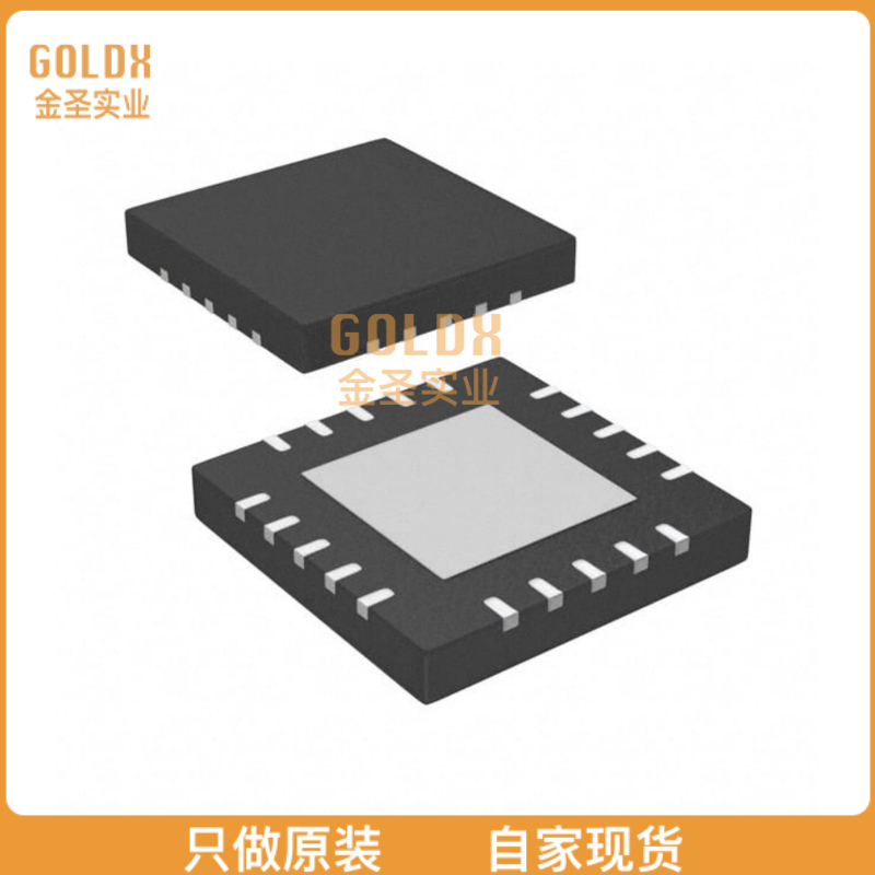 【 全新原装现货 】 IR3082MTRPBF IC CTLR XPHASE 20-MLPQ