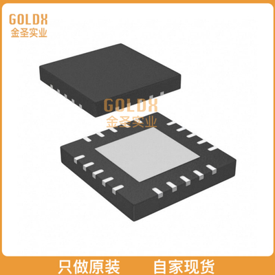 【 全新原装现货 】 IR3082MPBF IC XPHASE CONTROL 20-MLPQ