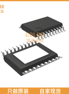 【 全新原装现货 】 IS32FL3740-ZLA3 IC LED DRIVER 3X4 20TSSO