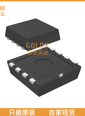 【 全新原装现货 】 AK2360A IC RF SCRAMBLER 8SON