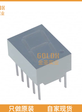 【 全新原装现货 】 LSHD-F101 DISPLAY 7SEG 0.39 SGL RED 10DI