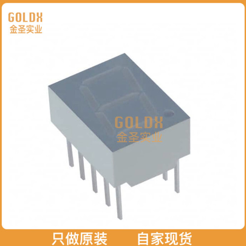 【 全新原装现货 】 LTS-4801P DISPLAY 7SEG 0.39 SGL RED 10DI