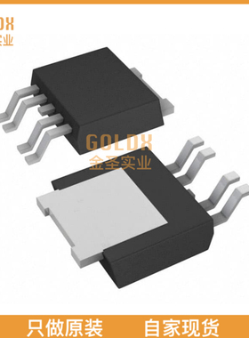 【 全新原装现货 】 AUIPS7091STRL IC PWR SWITCH N-CHAN 1:1 D