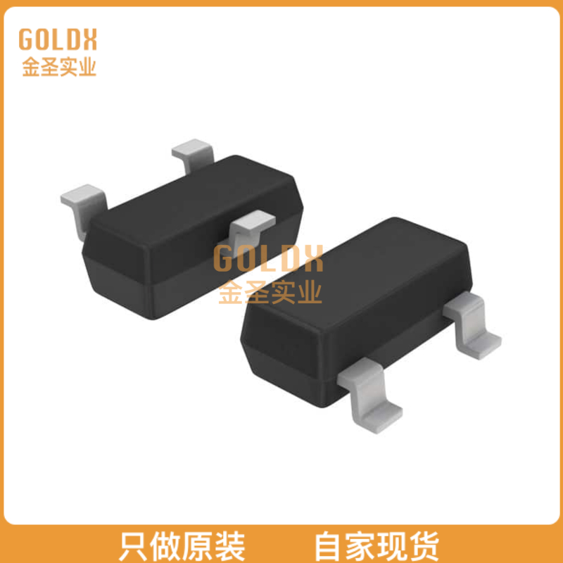 【全新原装现货】 IRLML2246TRPBF MOSFET P-CH 20V 2.6A SOT2