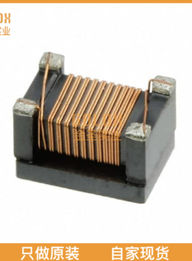【 全新原装现货 】 P0353NL COMMON MODE CHOKE 5.6A 2LN SMD
