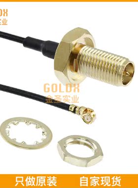 【 全新原装现货 】 ACC-6SMRP2U CBL ASSY RP-SMA-UMCC 6