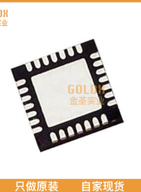 【 全新原装现货 】 CP2101 IC USB-TO-UART BRIDGE 28MLP