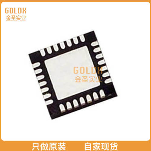 【 全新原装现货 】 C8051F321R IC MCU 8BIT 16KB FLASH 28MLP