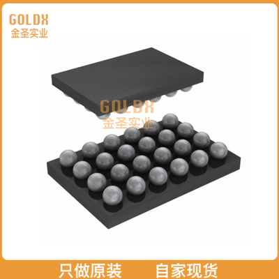 【 全新原装现货 】 AS3728-BWLM IC PMU 24WLCSP