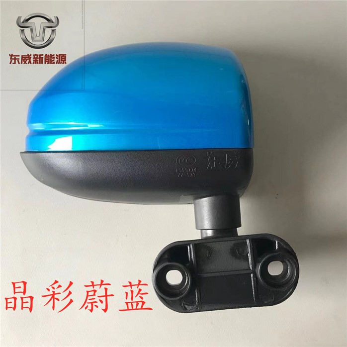 包邮东威A6LA8LPLUSQ5新款电动三轮车反光镜后视镜倒车镜原厂配件