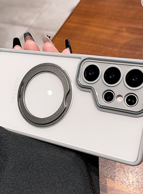 360磁吸支架几何魔方适用三星s25ultra手机壳s24FE保护套s23新款plus带镜头膜全包防摔男女简约高级软边硬壳
