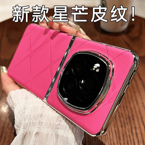 适用荣耀magic6pro手机壳女款magic6高级感保护套magic5镜头全包防摔honor轻奢素皮个性情侣时尚男高级感硬壳