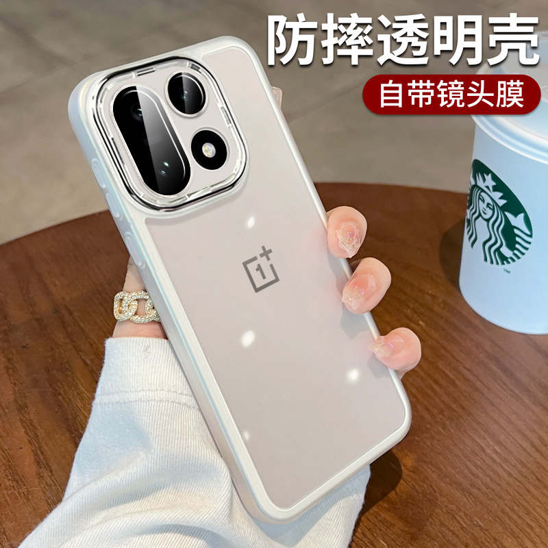 几何魔方适用一加15手机壳新款1+15保护套一加13t带镜头膜oneplus15全包防摔超薄透明简约硅胶高级感女款软壳