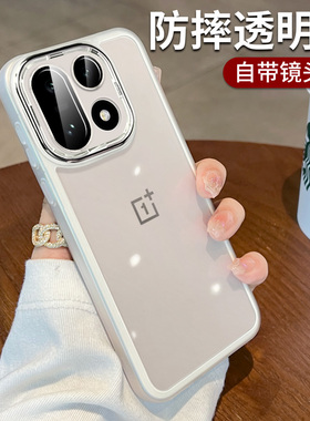 几何魔方适用一加15手机壳新款1+15保护套一加13t带镜头膜oneplus15全包防摔超薄透明简约硅胶高级感女款软壳